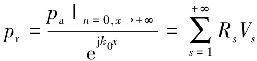 width=184,height=44,dpi=110
