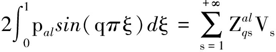 width=199,height=38,dpi=110