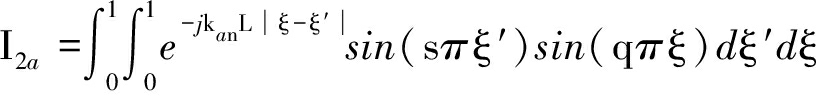 width=176,height=81,dpi=110