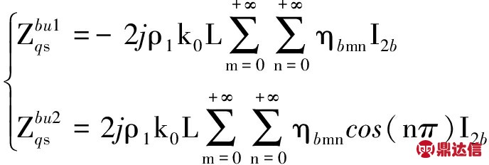 width=252,height=85,dpi=110