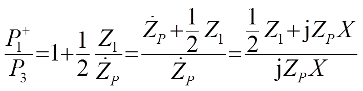 width=154.75,height=39.1