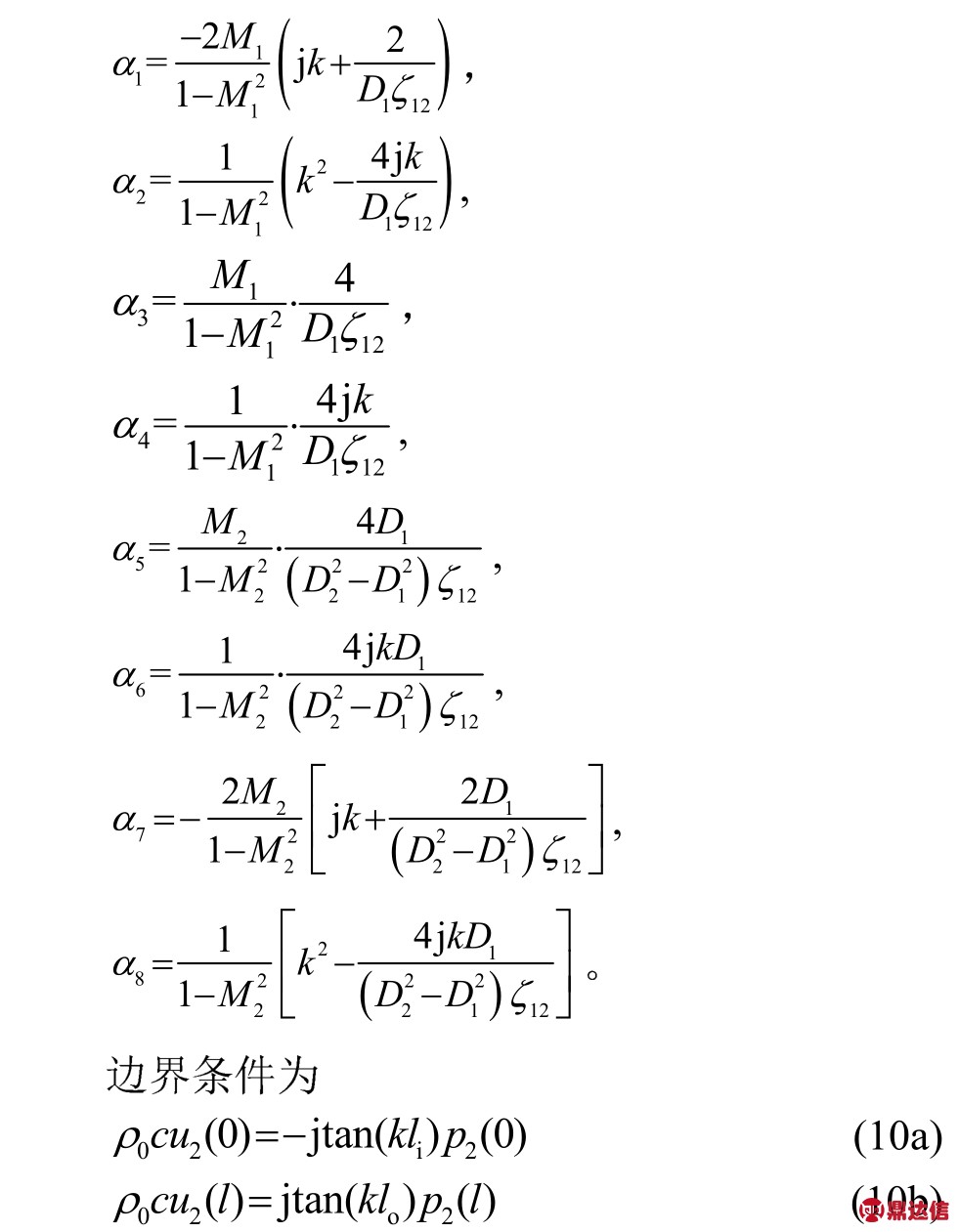 pagenumber_ebook=66,pagenumber_book=717