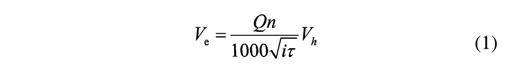 pagenumber_ebook=34,pagenumber_book=29