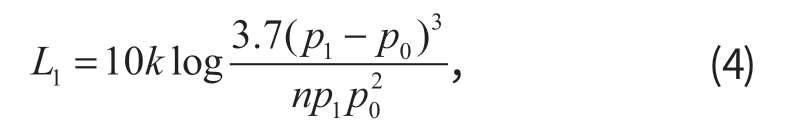 pagenumber_ebook=54,pagenumber_book=49