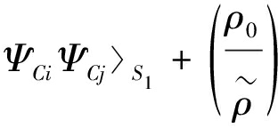 width=114,height=52,dpi=110