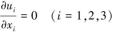 width=145,height=41,dpi=110