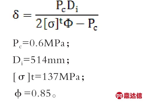 pagenumber_ebook=131,pagenumber_book=124