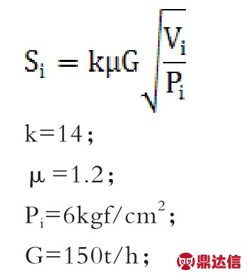 pagenumber_ebook=131,pagenumber_book=124