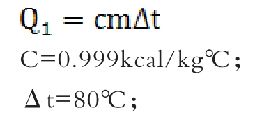 pagenumber_ebook=130,pagenumber_book=123