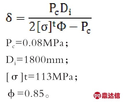 pagenumber_ebook=131,pagenumber_book=124