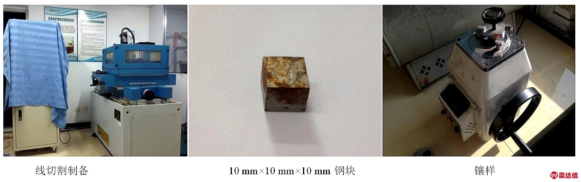 width=606,height=190,dpi=110