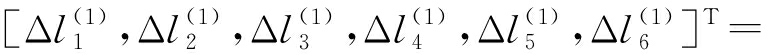 width=173,height=41,dpi=110