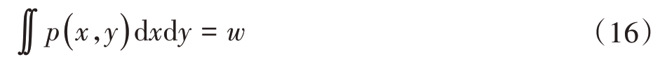 pagenumber_ebook=114,pagenumber_book=108