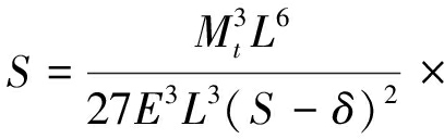 width=149,height=46,dpi=110