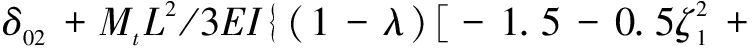 width=334,height=20,dpi=110