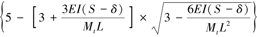width=319,height=46,dpi=110