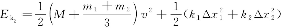 width=349,height=35,dpi=110