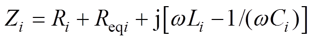 width=132.95,height=18