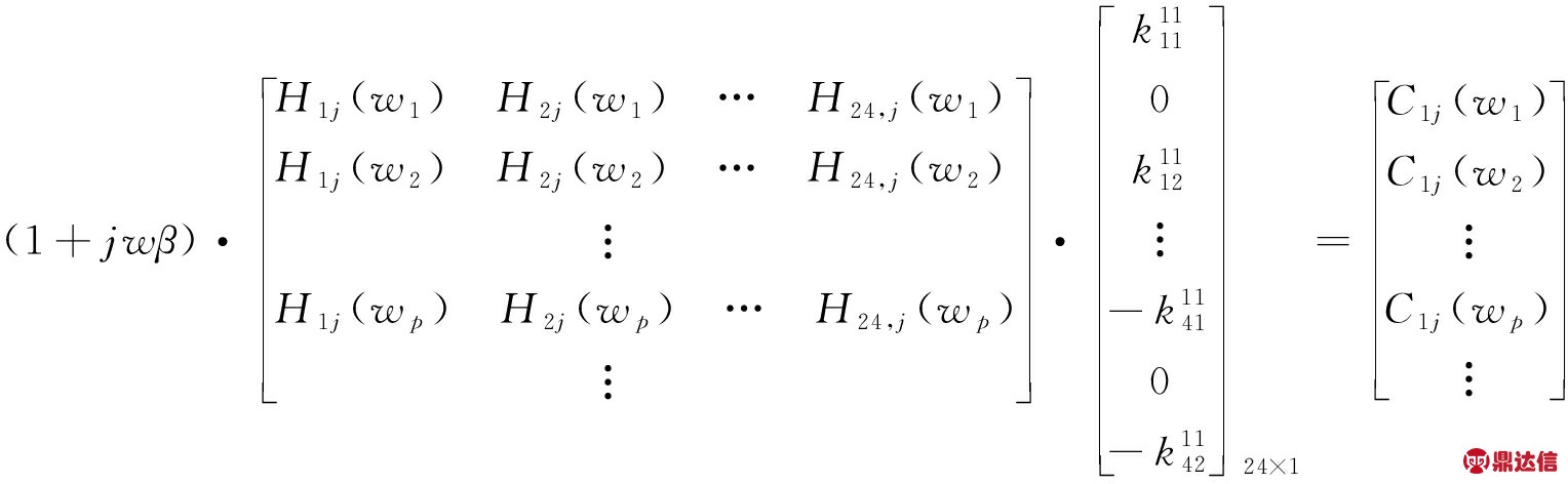width=560,height=173,dpi=110