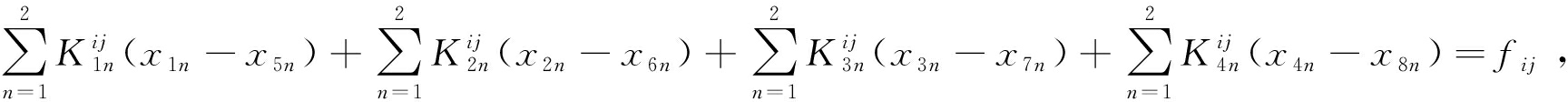 width=633,height=41,dpi=110