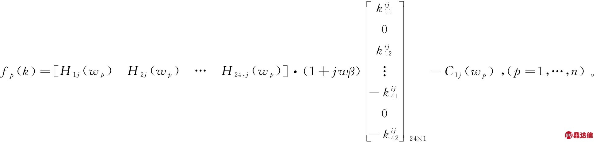 width=712,height=170,dpi=110