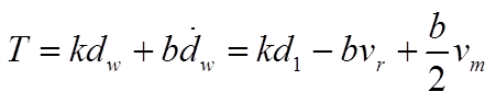 width=98.35,height=20.4