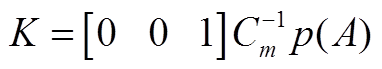 width=83.3,height=15.05