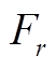 width=11.3,height=13.95
