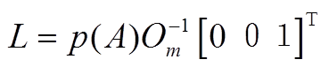 width=80.6,height=16.65