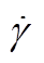 width=9,height=12.6