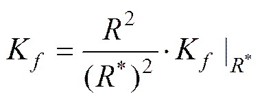 width=167.25,height=35.25