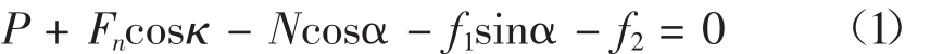 pagenumber_ebook=152,pagenumber_book=148