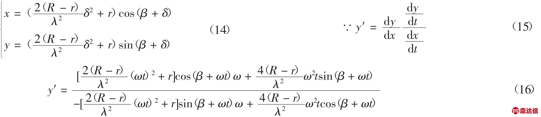 pagenumber_ebook=153,pagenumber_book=149