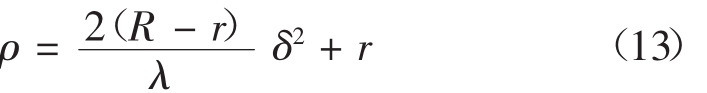 pagenumber_ebook=152,pagenumber_book=148