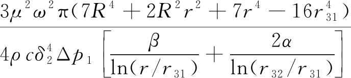 width=252,height=56,dpi=110
