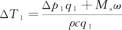 width=144,height=36,dpi=110