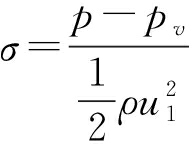 width=70,height=52,dpi=110