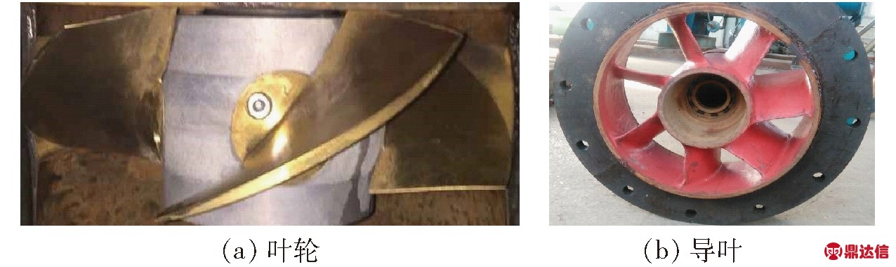 width=350,height=104,dpi=110