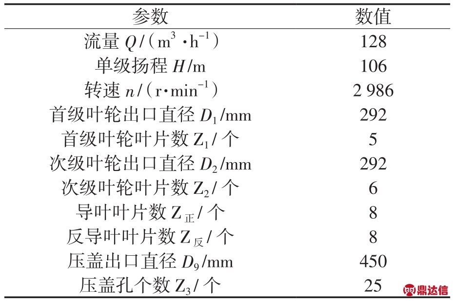 pagenumber_ebook=41,pagenumber_book=38