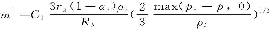 width=319,height=35,dpi=110
