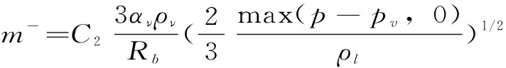 width=261,height=35,dpi=110