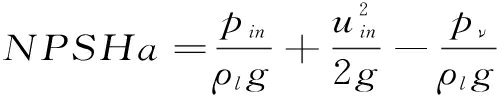 width=760,height=206,dpi=110
