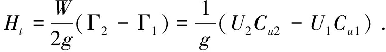 width=278,height=38,dpi=110
