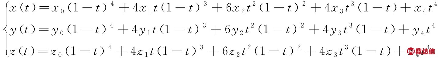 width=528,height=70,dpi=110