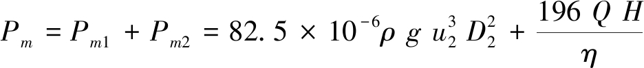 width=343,height=36,dpi=110