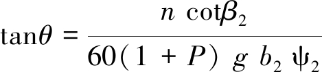 width=171,height=38,dpi=110