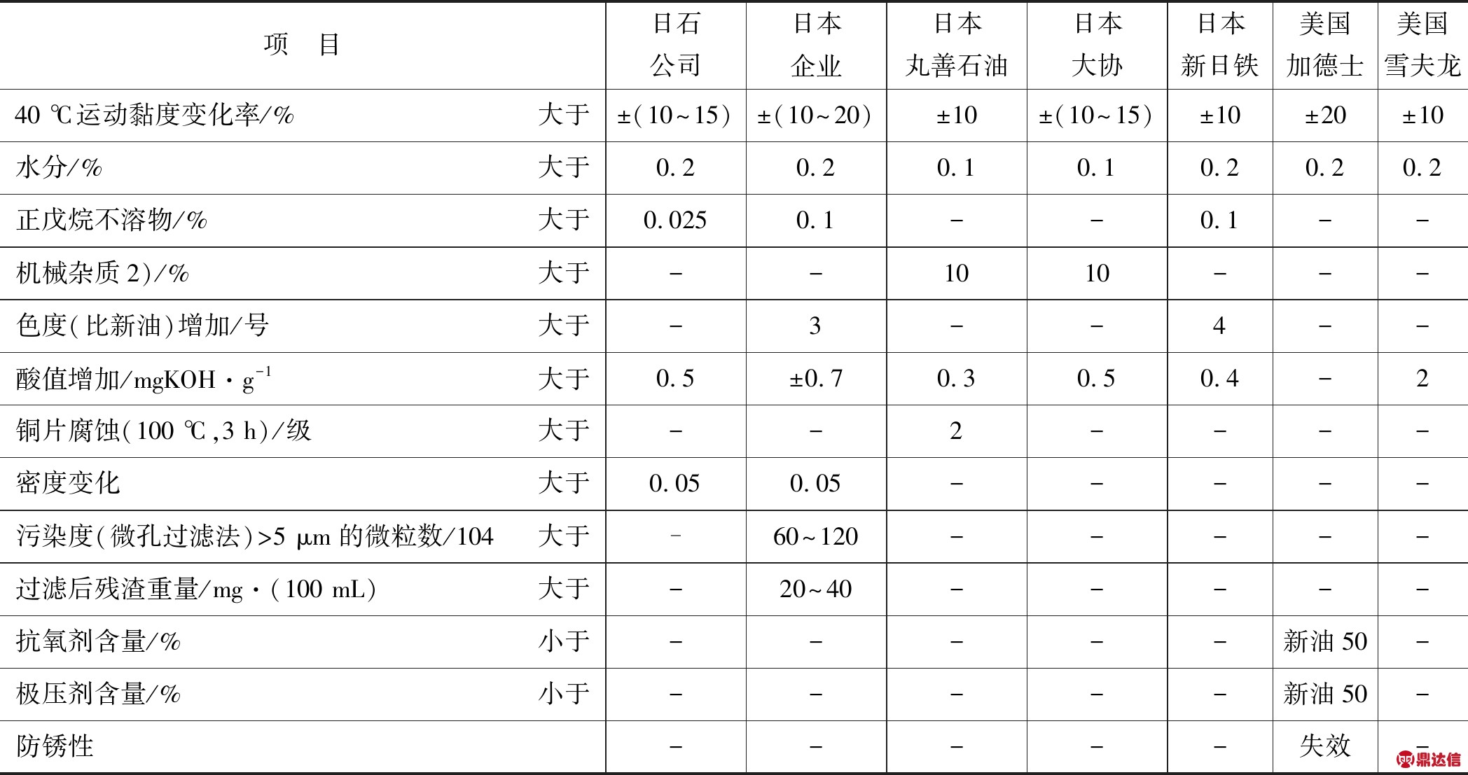 width=768,height=405,dpi=110