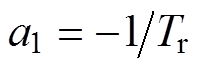width=44,height=15