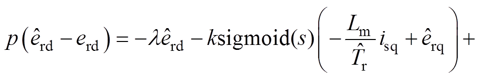 width=10,height=12