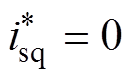 width=46,height=17